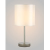 Настольная лампа Crystal Lux SERGIO LG1 NICKEL