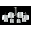 Потолочная люстра Crystal Lux SERGIO PL8 NICKEL