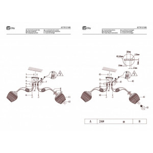 Потолочная люстра De Markt City Грация 677013108