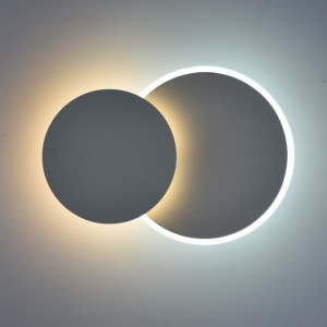 Настенный светодиодный светильник De Markt Круз 637028102