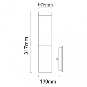 Уличный настенный светильник MW-Light Плутон 809020401