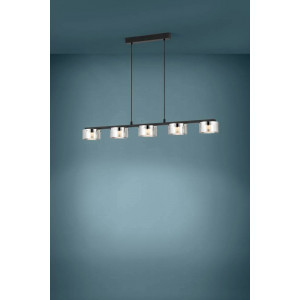 Подвесной светильник Eglo Copillos 39875 Подвесной светильник Eglo Copillos 39875