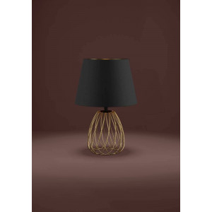 Настольная лампа Eglo JAZMINIA 390039