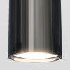 Накладной светильник Elektrostandard 1081 GU10 (a052836)