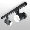 Трехфазный LED светильник 30W 4200К для трека Accord Elektrostandard Accord Черный 30W 4200K (LTB44) трехфазный (a044429)