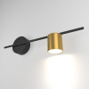 Настенный светильник Elektrostandard Acru LED черный/золото  (MRL LED 1019) (a047882)