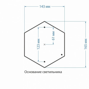 Andromeda S GLYF-8024S белое золото Уличный ландшафтный светильник Elektrostandard 4690389062094 (a031657)