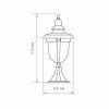 Atlas S (GLYF-2010S) черное золото Уличный ландшафтный светильник Elektrostandard 4690389042850 (a028007)