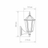 1004U черное золото Уличный настенный светильник Elektrostandard (a035741)