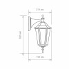 1004D черное золото Уличный настенный светильник Elektrostandard (a035744)