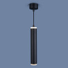 DLR035 черный матовый Подвесной светодиодный светильник Elektrostandard 12W 4200K a043960