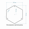 Столб 120см черное золото Столб для уличного светильника Elektrostandard Type-F (a023552)