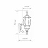 1001U черный / 9913-С Уличный настенный светильник Elektrostandard (a033703)