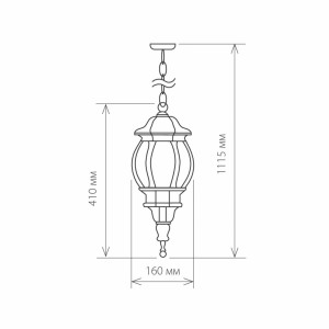 GL 1001H черное золото / 1045 Уличный подвесной светильник Elektrostandard (a034298)