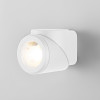 Уличный настенный светильник Elektrostandard GIRA U LED IP65 35127/U белый (a056226)