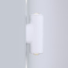 Уличный светильник Elektrostandard GIRA D LED IP65 35127/D белый (a056269)