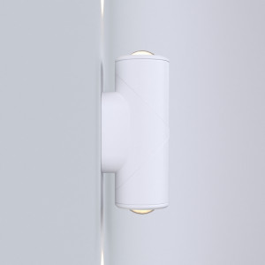 Уличный светильник Elektrostandard GIRA D LED IP65 35127/D белый (a056269)