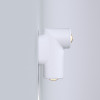 Уличный светильник Elektrostandard GIRA D LED IP65 35127/D белый (a056269)