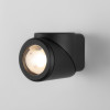 Уличный светильник Elektrostandard GIRA U LED IP65 35127/U черный (a056334)