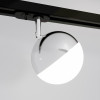 Однофазный LED светильник 13W для трека Glob Elektrostandard Glob GX53 Хром (MRL 1015) однофазный (a053138)