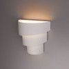 1535 TECHNO LED HELIX белый Уличный настенный светодиодный светильник Elektrostandard