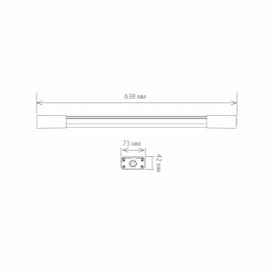 LED Светильник 60см 18W 6500К IP65 Пылевлагозащищенный светодиодный Electrostandard (a036711)