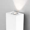 Настенный светодиодный светильник Elektrostandard Petite LED 40110/LED белый (a056594)
