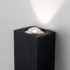 Настенный светодиодный светильник Elektrostandard Petite LED 40110/LED черный (a056599)