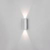 Уличный светильник Elektrostandard Petite LED 40110/LED сталь (a056601)