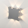 Уличный настенный светодиодный светильник Elektrostandard 1631 TECHNO LED Серый (a051824)