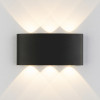 Уличный настенный светодиодный светильник Elektrostandard 1551 TECHNO LED TWINKY TRIO черный (a049671)
