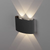 Уличный настенный светодиодный светильник Elektrostandard 1555 TECHNO LED TWINKY DOUBLE черный (a049672)