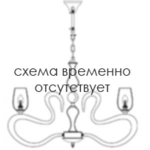 Встраиваемый светильник Asti Escada 548004 Встраиваемый светильник Asti Escada 548004