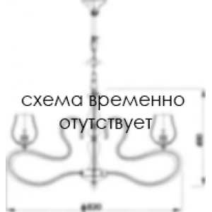 Встраиваемый светильник Catania Escada 371001 Встраиваемый светильник Catania Escada 371001