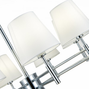 Подвесная люстра Lagoro Evoluce SLE105453-05