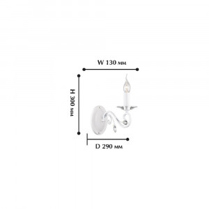 Бра Favourite Lanta 1733-1W
