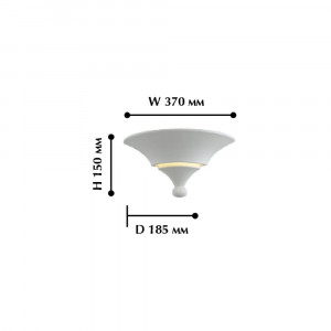 Настенный светильник Favourite Pintura 1481-1W