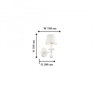 Бра Favourite Vogel 1705-1W