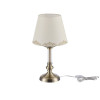 Настольная лампа Freya Ksenia FR2539TL-01BS