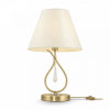 Настольная лампа Freya Madeline FR2019TL-01BS