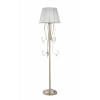 Торшер Freya Simone FR2020-FL-01-BG