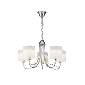 Подвесная люстра Freya Taisia FR5683PL-05CH Подвесная люстра Freya Taisia FR5683PL-05CH