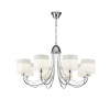 Подвесная люстра Freya Taisia FR5683PL-08CH