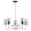 Подвесная люстра Freya Ursula FR5017PL-05CH
