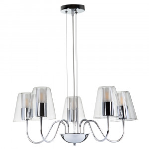 Подвесная люстра Freya Ursula FR5017PL-05CH Подвесная люстра Freya Ursula FR5017PL-05CH