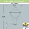 Светильник уличный настенный Fumagalli MIDIPILAR/Beppe P50.254.000.AXH27