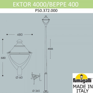 Парковый фонарь Fumagalli EKTOR 4000/Beppe P50.372.000.LXD6L