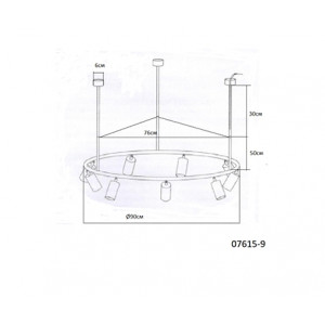 Люстра на штанге Kink Light Кайко 07615-9