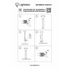 Уличный светодиодный светильник Lightstar Arroto 378737