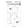 Уличный светодиодный светильник Lightstar Arroto 378947
